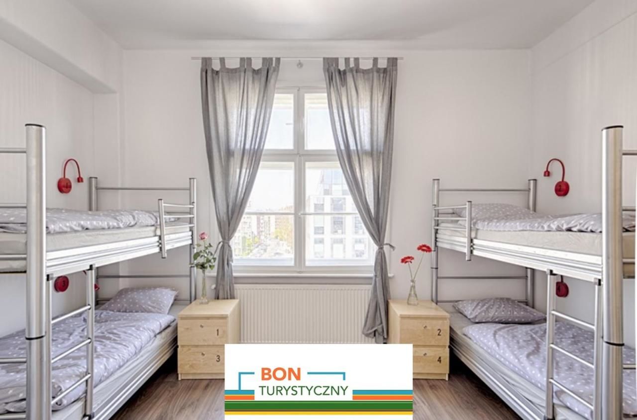 Хостелы Max Berg Hostel Вроцлав-4