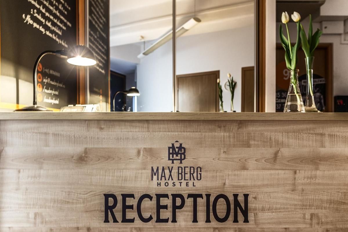 Хостелы Max Berg Hostel Вроцлав-12